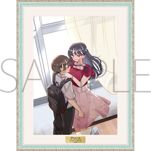 レンチキュラー複製原画【桜井のりお展】 桜井のりお 画業20周年記念展