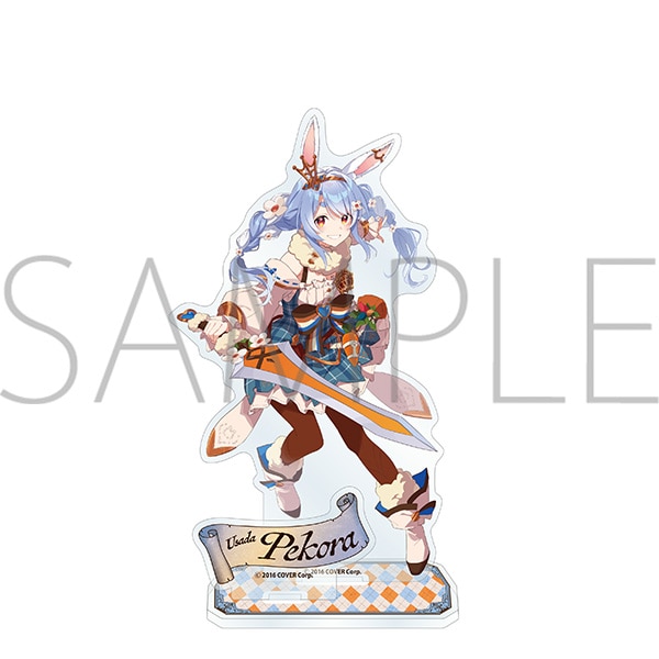 ホロライブ アクリルスタンド／HOLOLIVE FANTASY 兎田ぺこら: キャラ