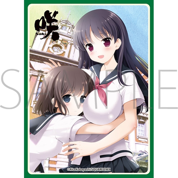 きゃらスリーブコレクション マットシリーズ 咲-Saki- 「園城寺 怜