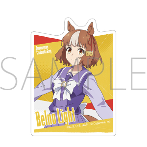 アニメ『ウマ娘 シンデレラグレイ』 グリッター缶バッジ／タマモクロス