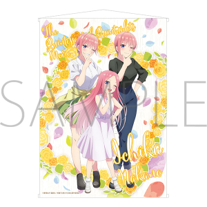 映画 五等分の花嫁 アクリルスタンド 中野一花: キャラグッズ