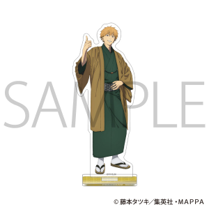 チェンソーマン アクリルスタンド／マキマ 和装: キャラグッズ