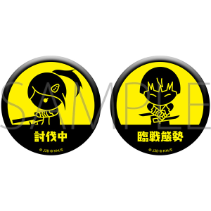 怪獣8号 缶バッジセット（ちびキャライラスト）／怪獣8号／日比野