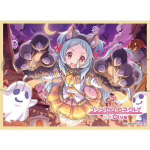 きゃらスリーブコレクション マットシリーズ プリンセスコネクト！Re