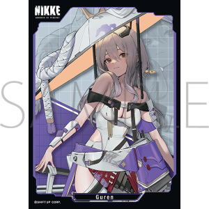 きゃらスリーブコレクション マットシリーズ 勝利の女神:NIKKE