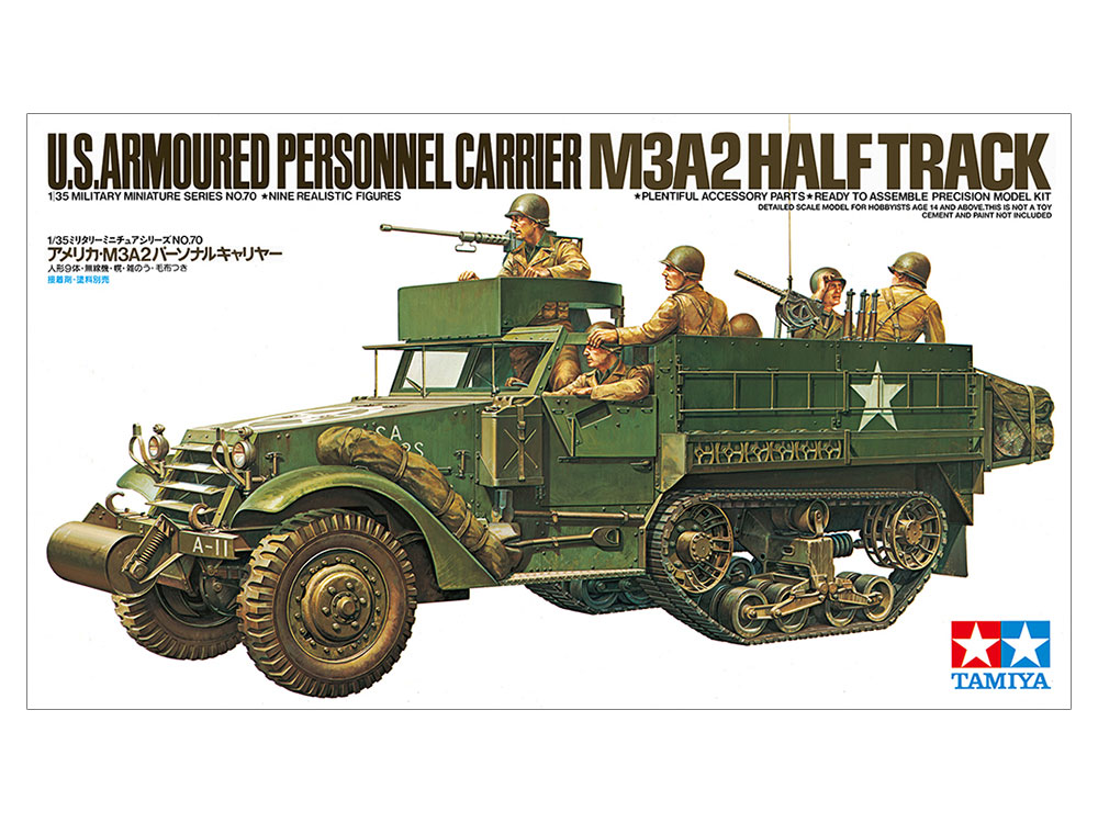 タミヤ 1/35 ミリタリーミニチュアシリーズ アメリカ M3A2 パーソナル