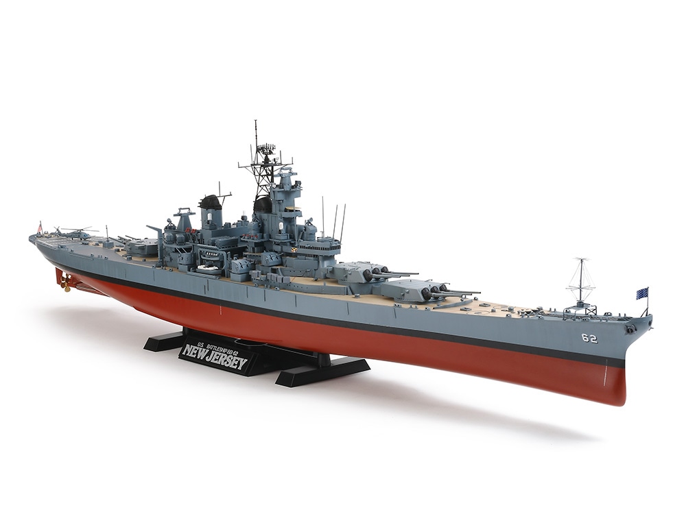 タミヤ 1/350 艦船シリーズ アメリカ海軍戦艦 BB-62 ニュージャージー