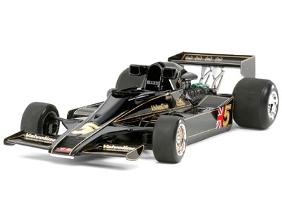 1/20 グランプリコレクション