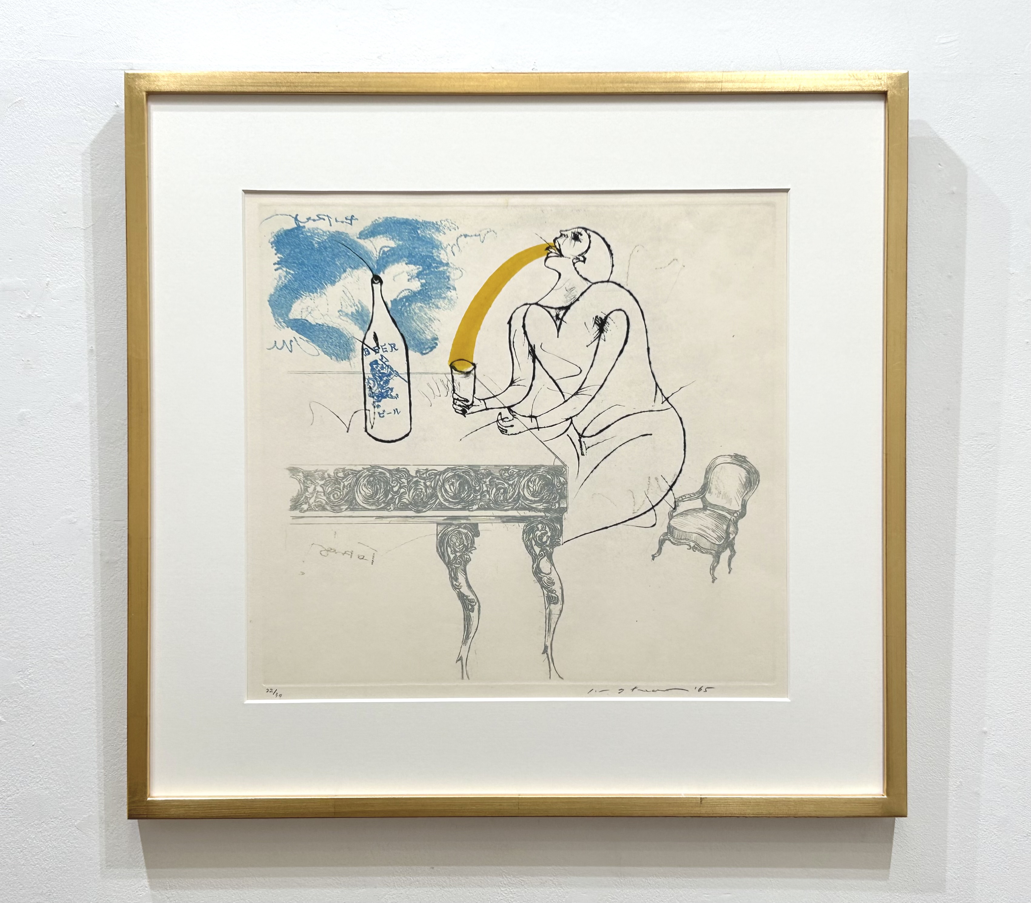 池田満寿夫《虹を飲む女》 by 池田 満寿夫 | Art Scenes | Find and