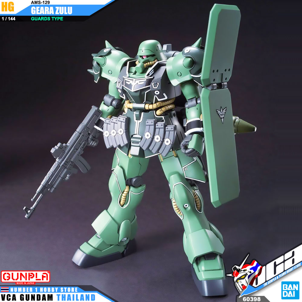 Bandai® HG AMS-129 GEARA ZULU (GUARDS TYPE) : Inspired by LnwShop