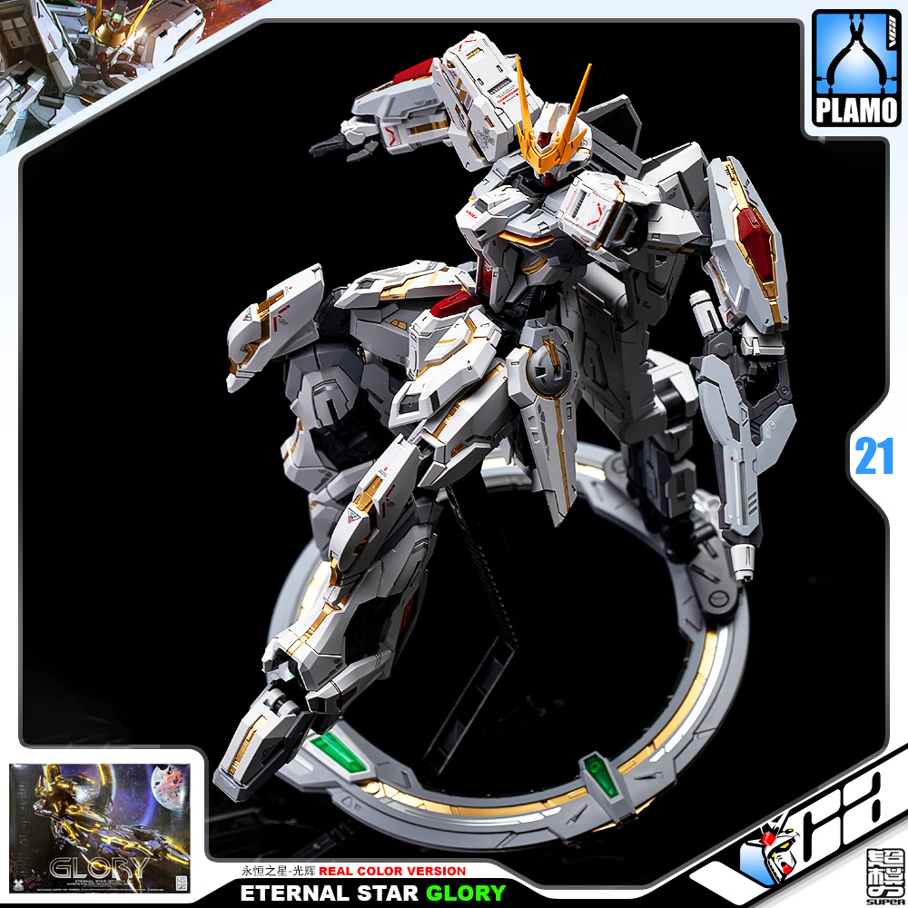超模力魂 Plastic Model Kit ETERNAL STAR GLORY : Inspired by