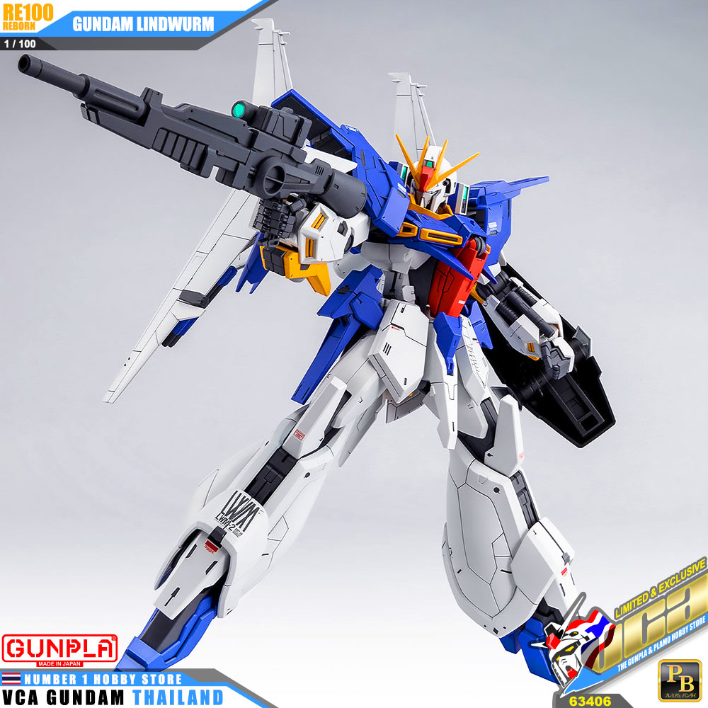 PremiumBandai® RE100 GUNDAM LINDWURM : Inspired by LnwShop.com (v2)