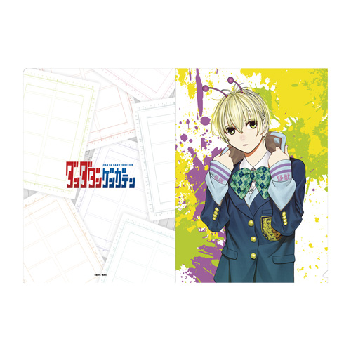 GOODS | ダンダダン ゲンガテン公式サイト