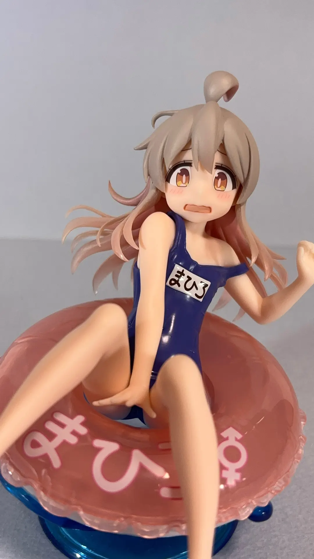お兄ちゃんはおしまい！（おにまい） 緒山まひろ Aqua Float Girls