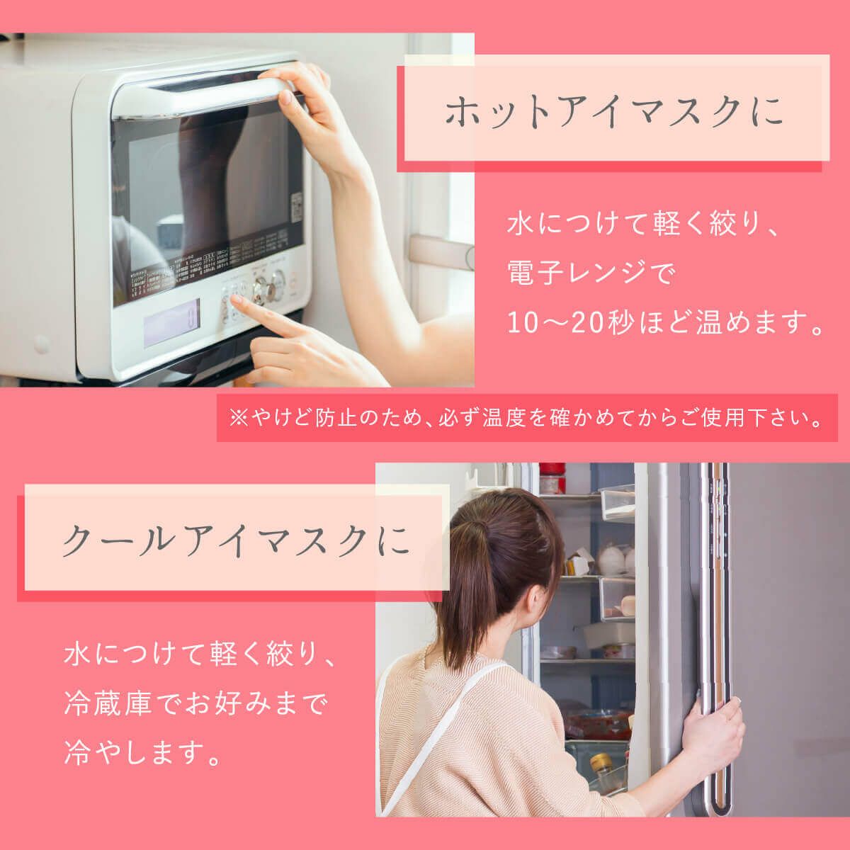 絹屋 おうちでシルクケア 絹のアイマスク | DAIGO official shop