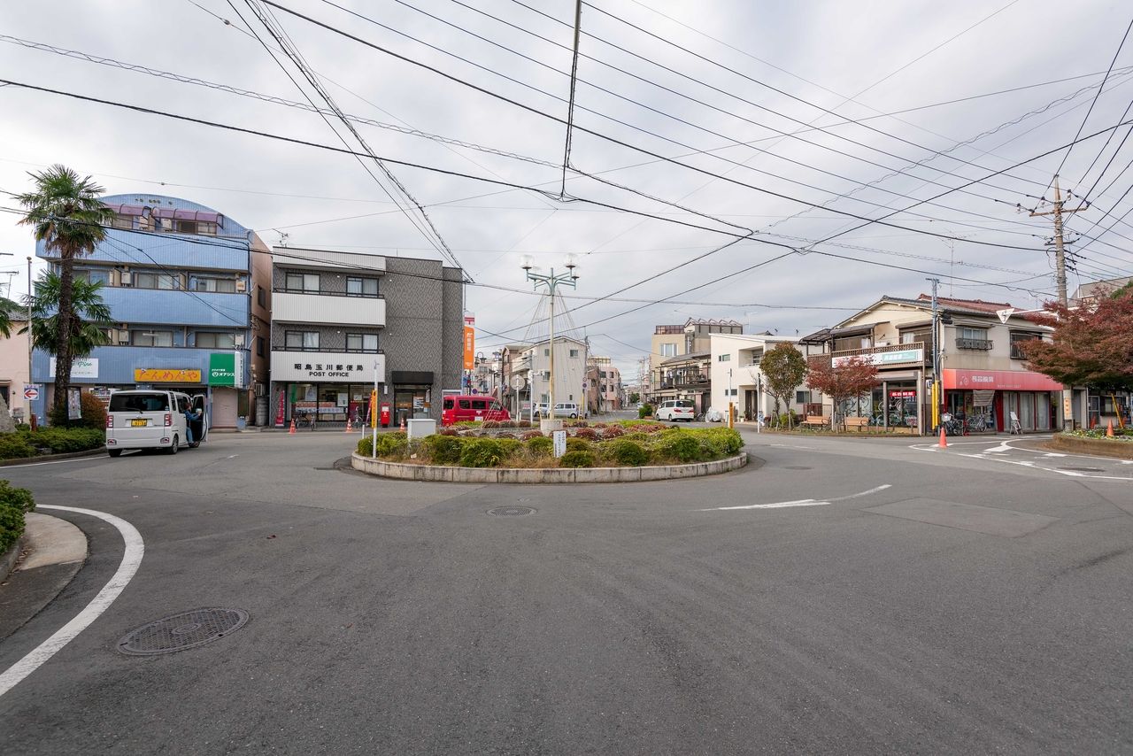 八清ロータリー | 昭島市