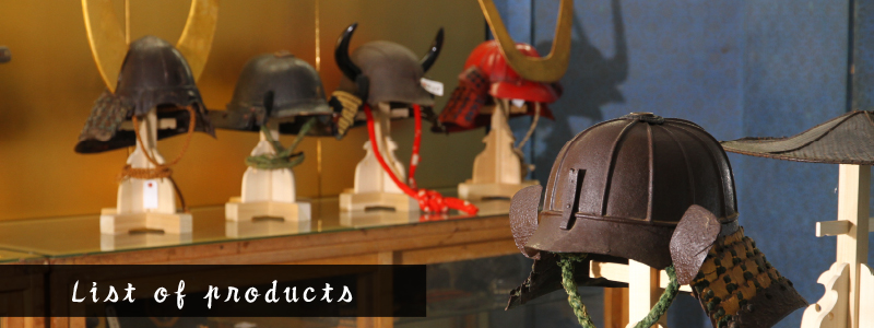 item | Japanese-antique yoroi,kabuto,katana daimyou