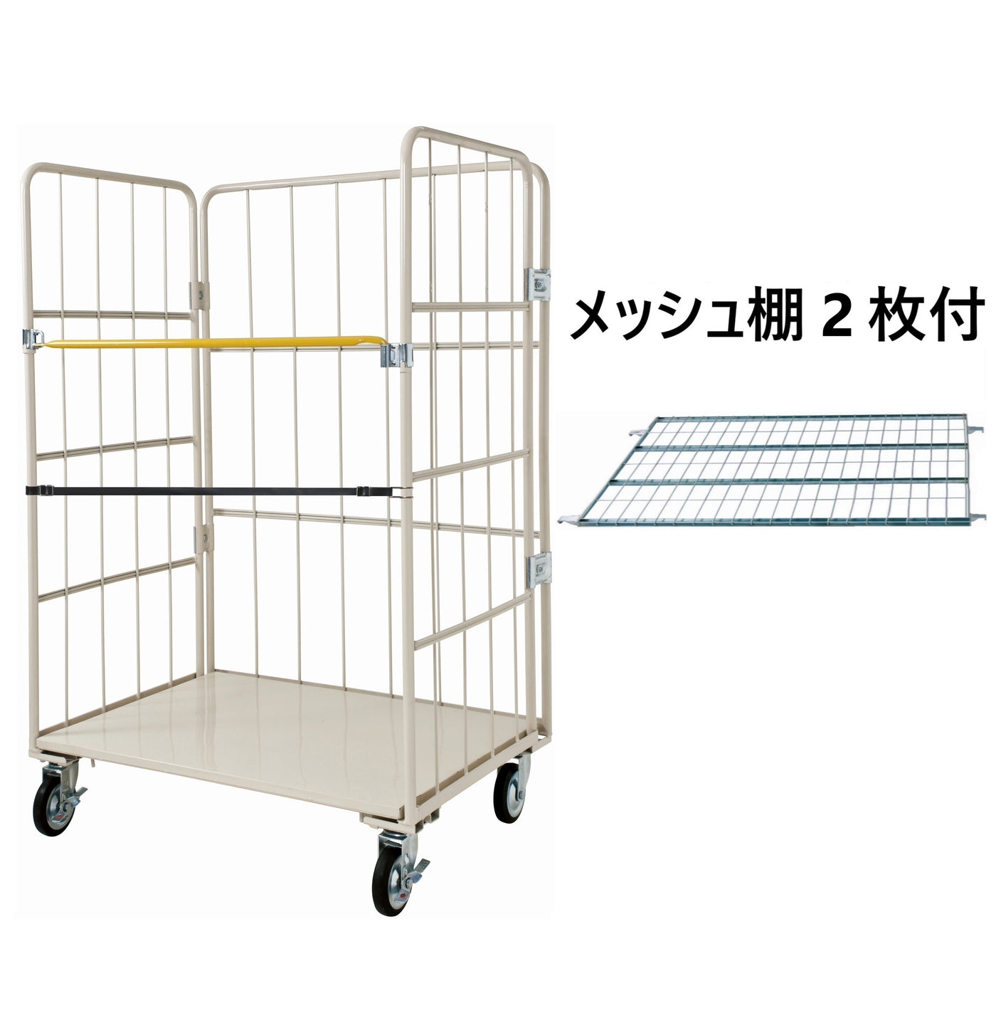 カゴ車 カゴ台車 ロールボックス 底板鉄 MRC-5C-B-M2 1100W×800D×1700H