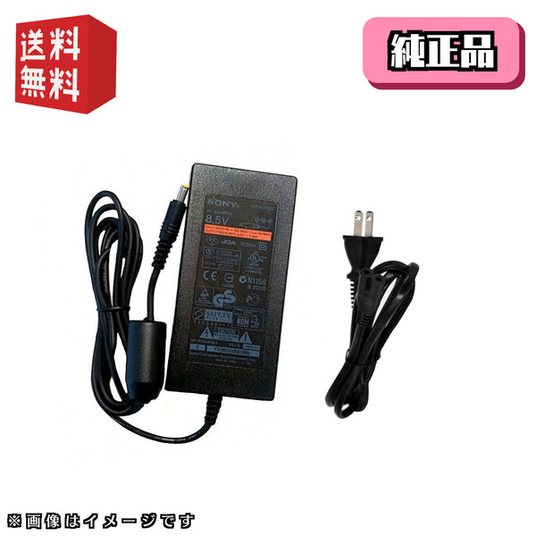 ps2usugataavadapter_grande.jpg