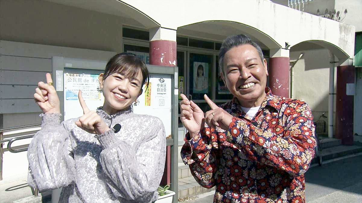 2025年3月21日（金）放送 「天ぷら 第3弾」 | アゲアゲめし 公式 | OTV