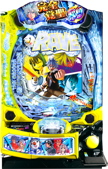 スマパチ RAVE 覚聖ループ｜ぱちんこ｜HAZUSE DATA｜実践に役立つ