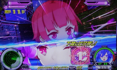 スナイパイ71｜パチスロ｜HAZUSE DATA｜実践に役立つぱちんこ