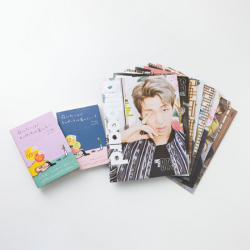 死にたいけどトッポッキは食べたい1巻・2巻&billboard BTS BOX3点