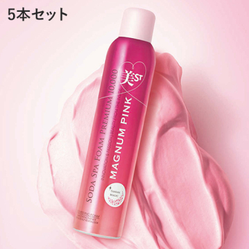 RECONTE]レコンテ ビオソープ | KOBUNSHA SELECT SHOP | [RECONTE