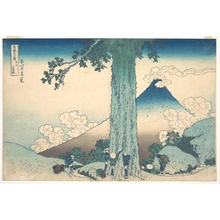 葛飾北斎による浮世絵「「富嶽三十六景 甲州三嶋越」」