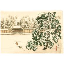 三木翠山点の浮世絵