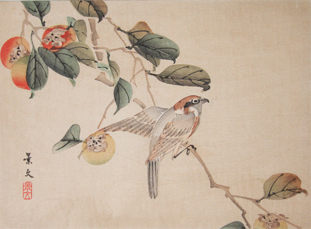松村景文による浮世絵「Sparrow on Persimmon Branch」