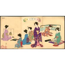 安達吟光による浮世絵「「女礼式之図」」