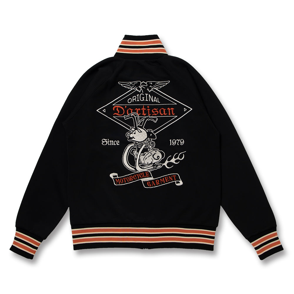 トラックジャケット【8202】 – STUDIO D'ARTISAN ONLINE STORE