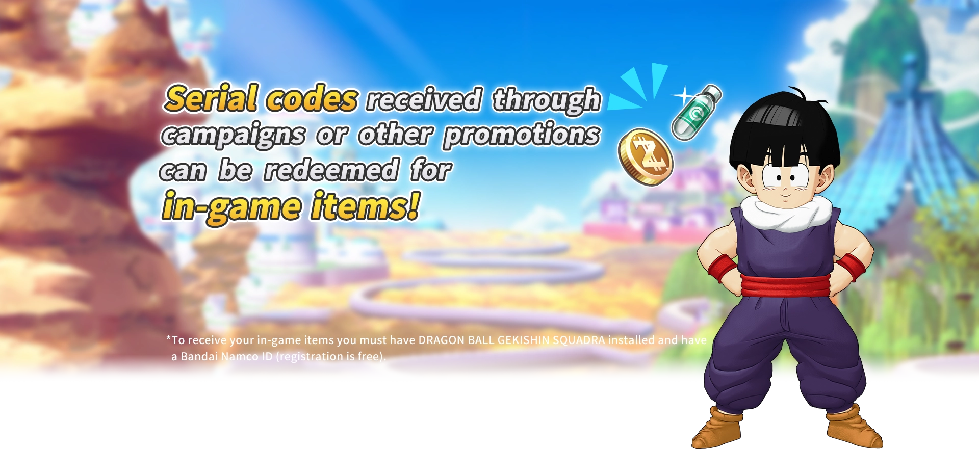 SERIAL CODE | DRAGON BALL GEKISHIN SQUADRA | BANDAI NAMCO