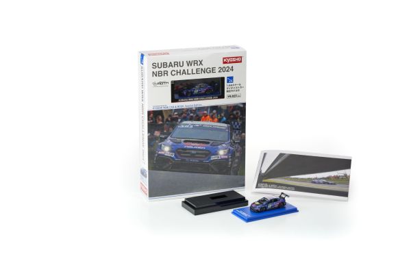 京商 ミニカー | オンライン限定版 KYOSHO MINI CAR & BOOK No.23