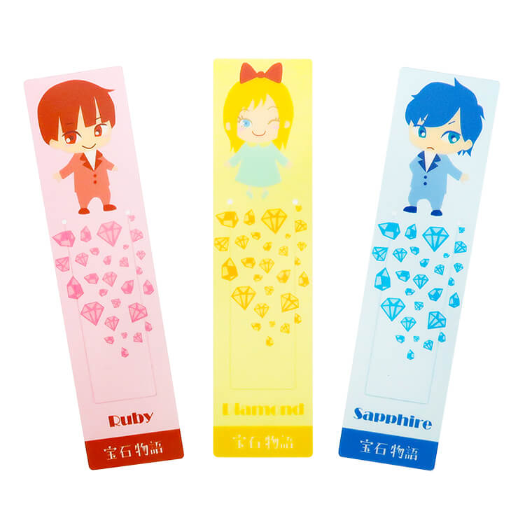 Free! 遙 クリアしおり コミケ会場限定 クリアしおり：UNDERCΦDE