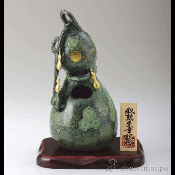 送料無料】 六瓢花器 青銅色 花台（並板）付き / 花瓶 フラワーベース