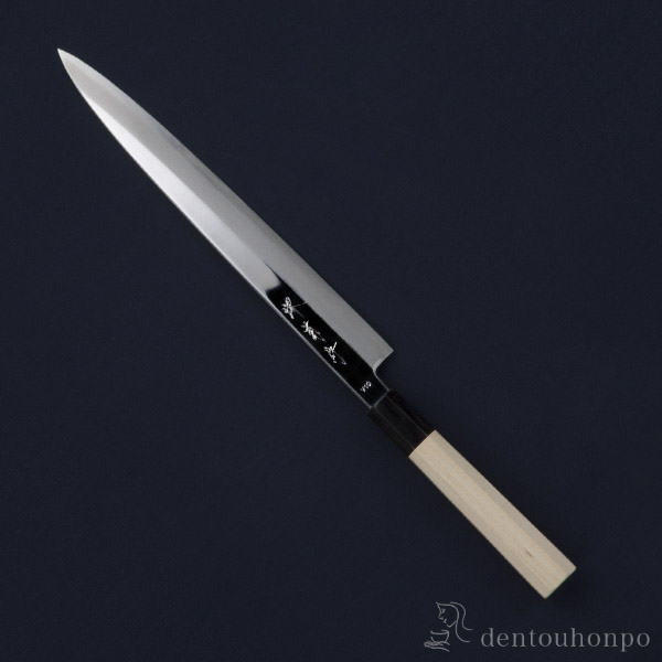 送料無料】 和包丁 堺菊守 極 V10鏡面（朴八角柄） 柳刃 300mm 1本 名