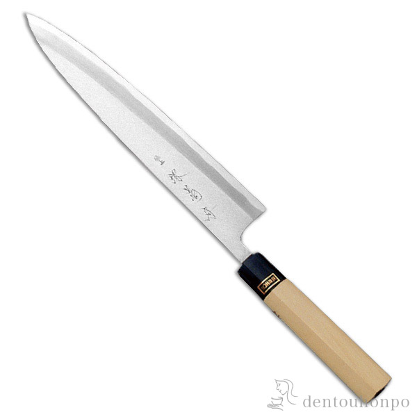 送料無料】 和包丁 堺菊守 銀3（水牛柄） 身卸し 180mm 1本 名入れ