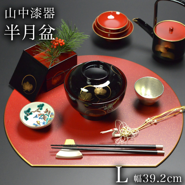 半月プレースマット クリスマスレッド L / ラックヌーボー 折敷