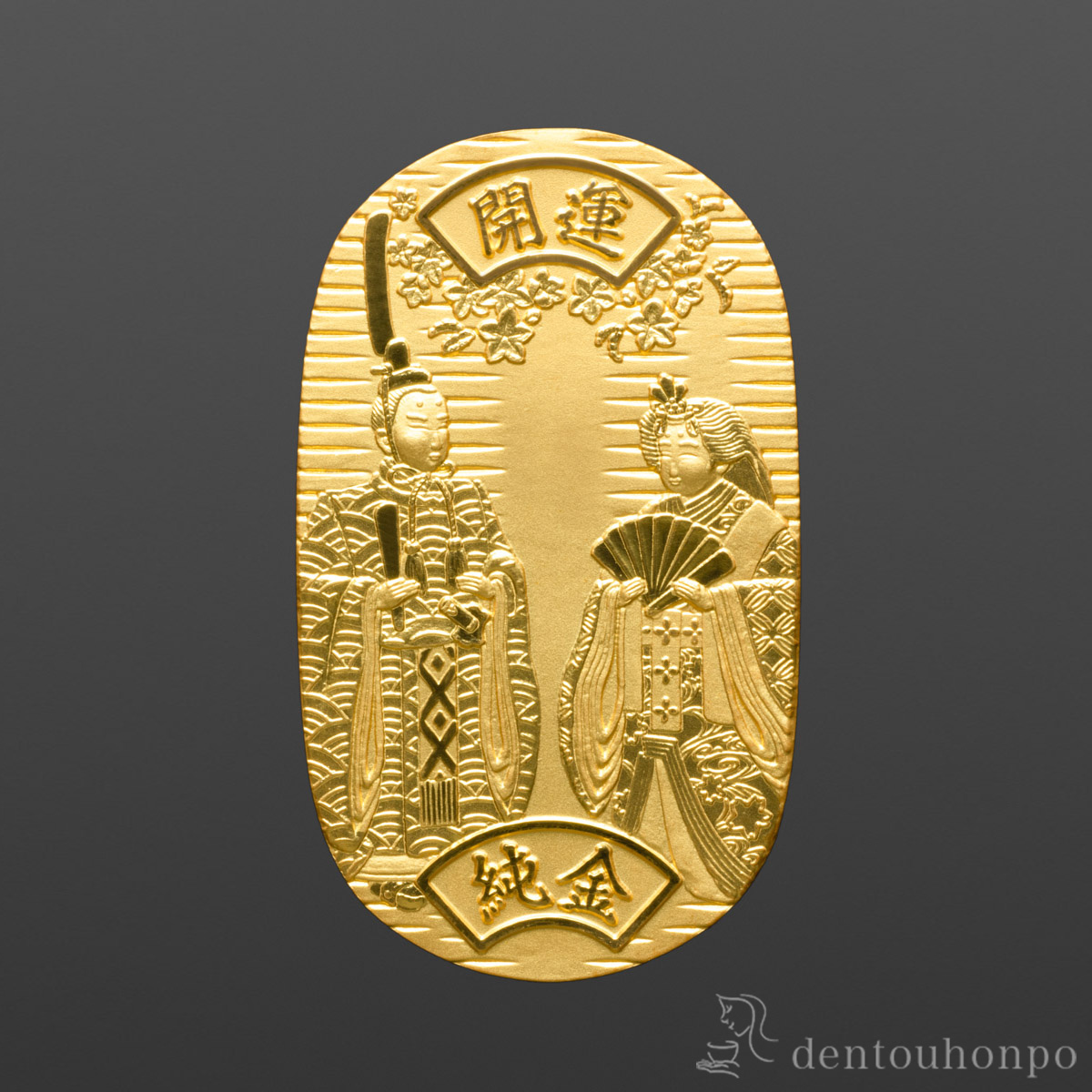 銀製刻印 透彫小花入 180g高さ6㎝ 東Y7-1218☆2F Fine Silver Proof