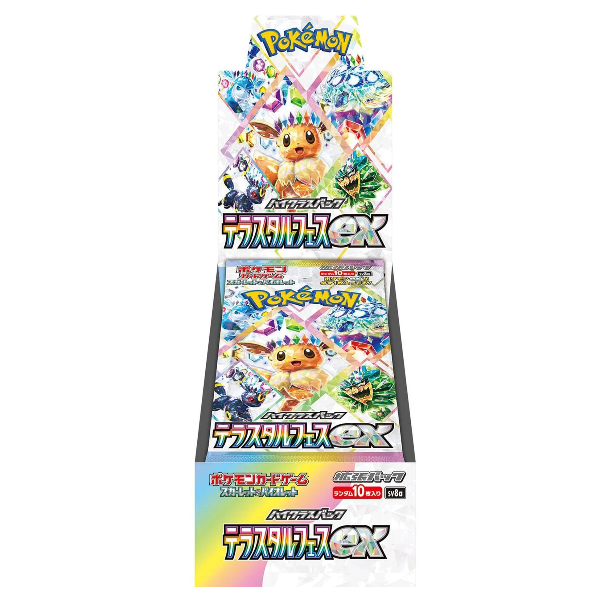 Terastal Festival Booster Box – Denali Market