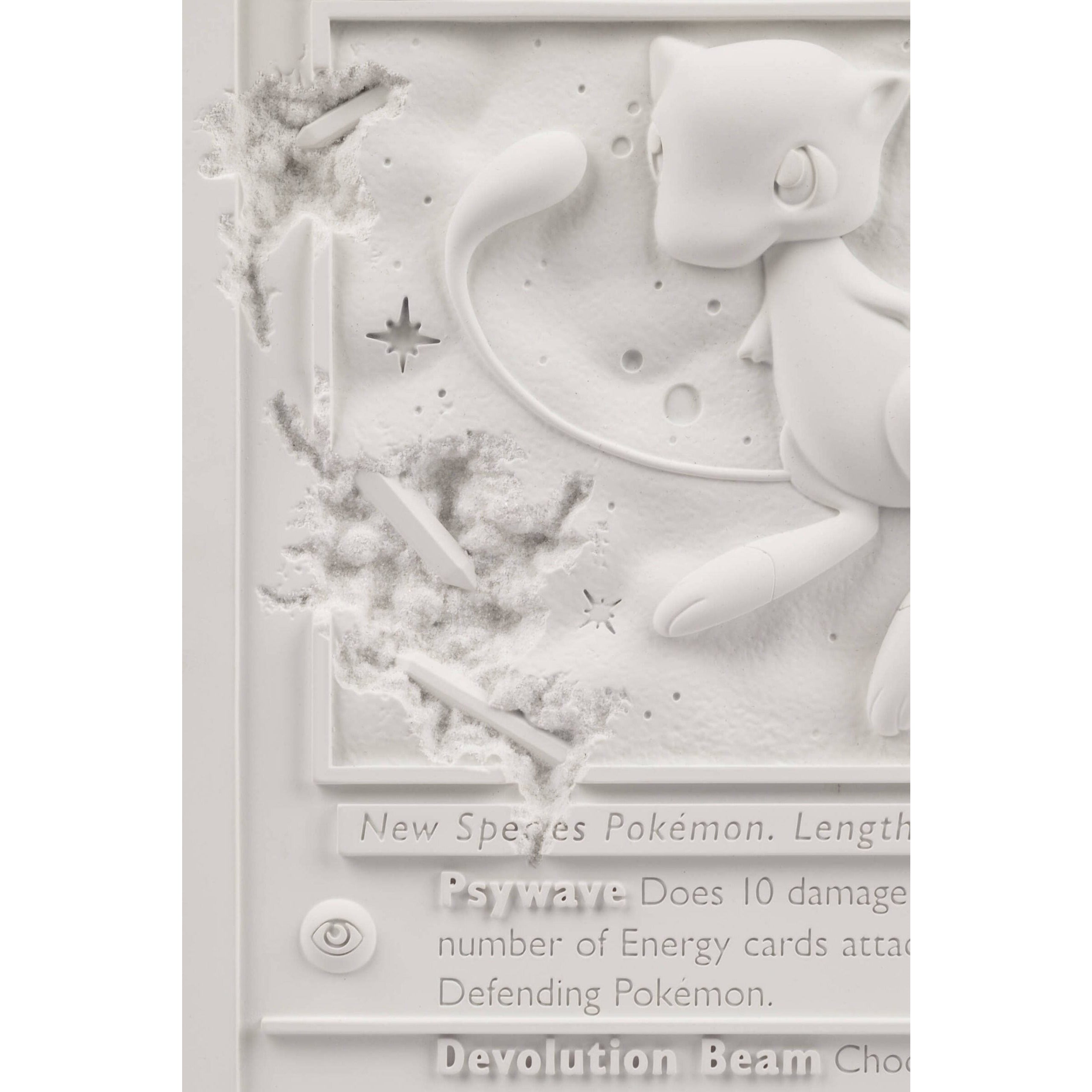 Daniel Arsham x Pokemon 