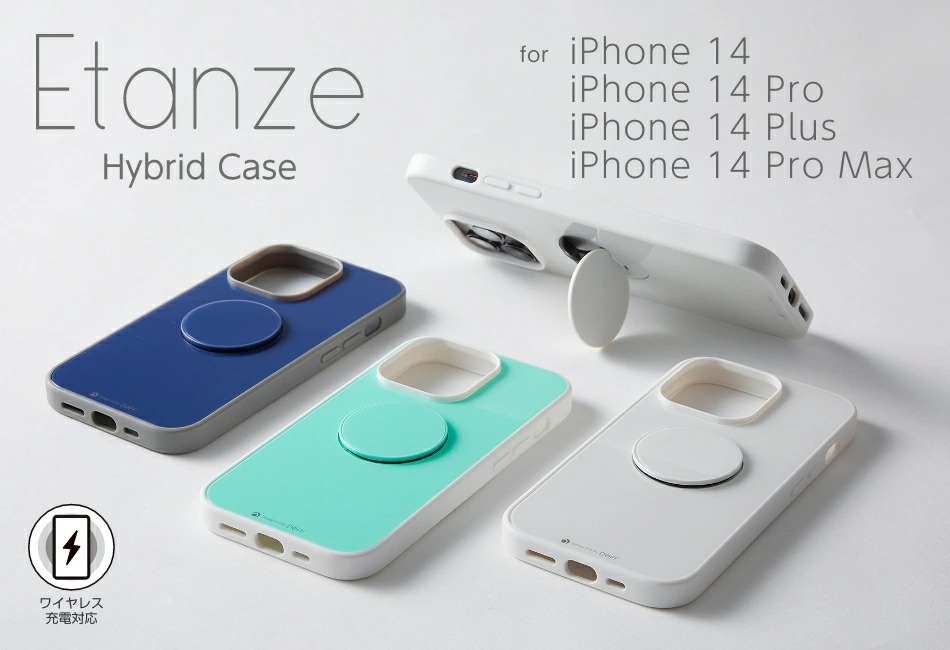 iPhone14 / 14 Pro / 14 Plus / 14 Pro Max ハイブリッドケース Etanze