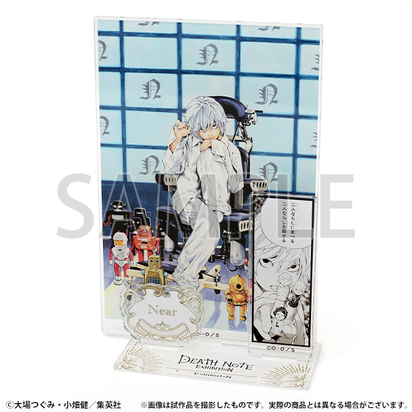 アクリルジオラマ／ニア | DEATH NOTE EXHIBITION-Revival- | 原画展