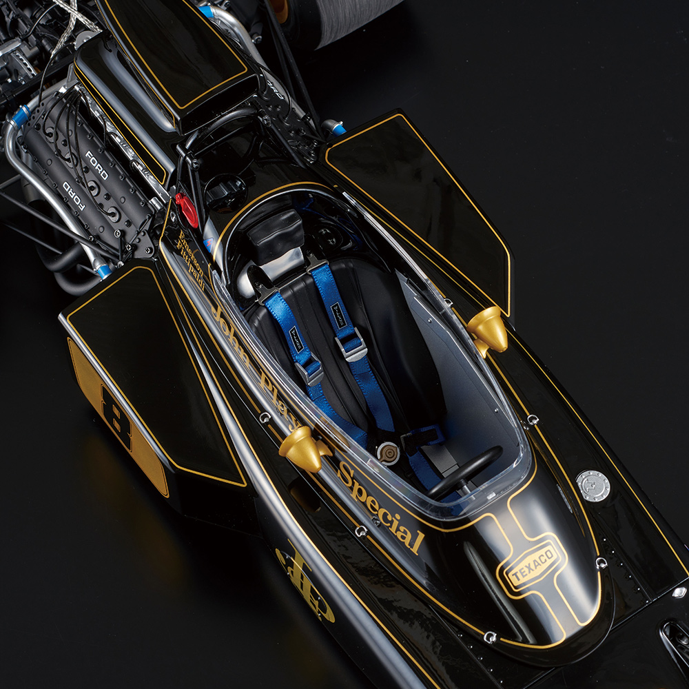 ポケール ロータス 72D ブリティッシュGP 組立てキット