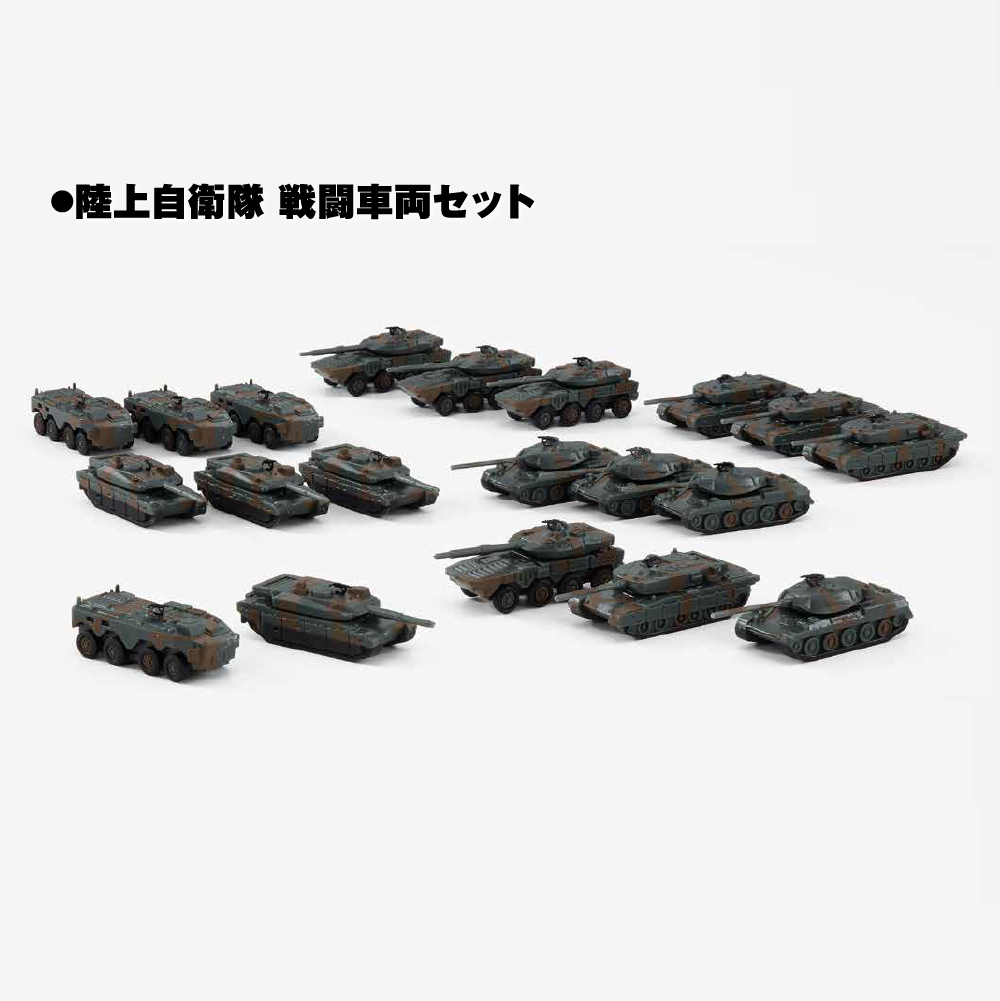 護衛艦いずもをつくる【全110号】キット 艦載装備付き特別セット