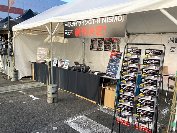 イベントレポート】NISMO FESTIVALで『スカイラインGT-R NISMO[R32型