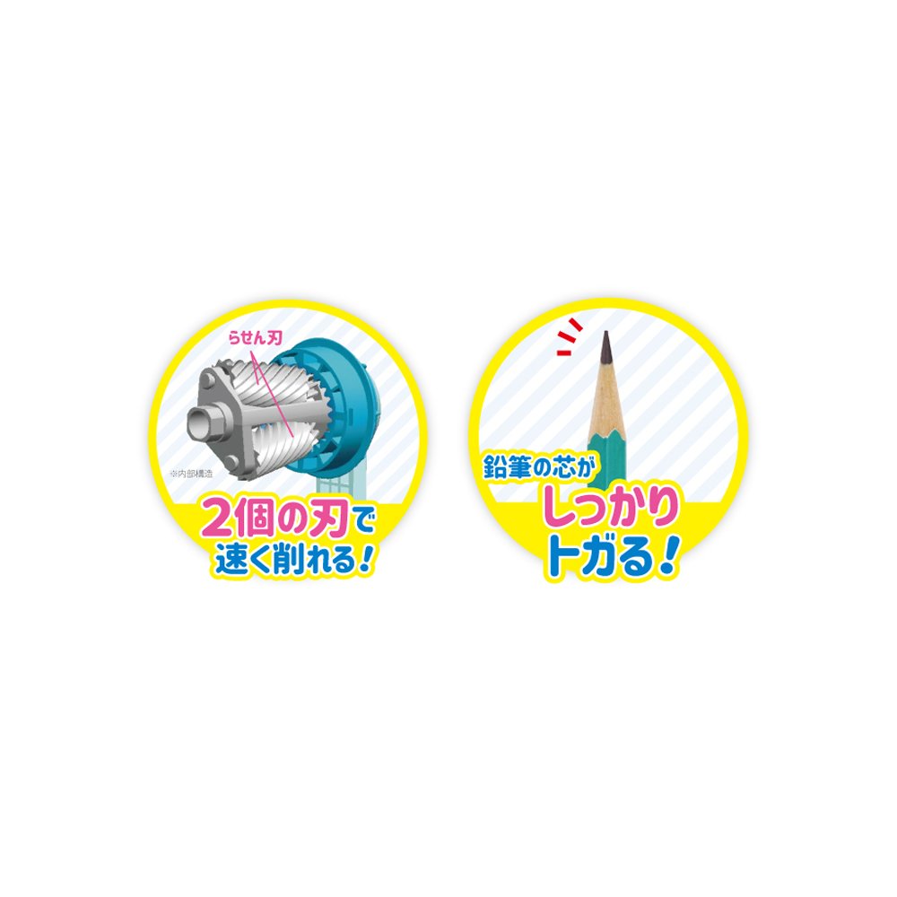 手動えんぴつけずり ニコパ ピンク｜株式会社デビカ
