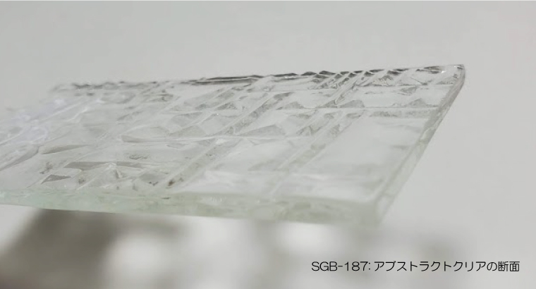 幾何学模様のデザインガラス｜デザインガラス専門店｜コダマガラス